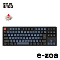 Keychron（キークロン） K8 Pro QMK/VIA ワイヤレス・メカニカルキーボード RGB JIS配列 テンキーレス K8P-J1-JIS (2620636)のサムネイル
