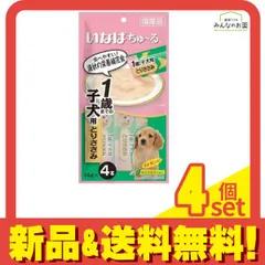いなば 犬用 ちゅ〜る(ちゅーる) 1歳までの子犬用 とりささみ 14g (×4本) 4個セット まとめ売り