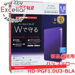 HIDISC 高速USB3.0メモリー 512GB 最大読込400MB/s， 最大書込290MB/s