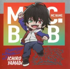 【中古】食玩 ステッカー・シール 1.山田一郎 「『ヒプノシスマイク-Division Rap Battle-』Rhyme Anima シールグミ」