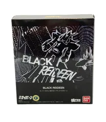 新品・未使用 限定 THA 超合金 ブラック 勇者ライディーン 2025年最新】超合金 ブラック ライディーンの人気アイテム