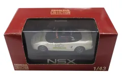 2026年最新】1/43 ホンダ NSXの人気アイテム - メルカリ