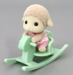 【中古】おもちゃ ヒツジの赤ちゃん 「シルバニアファミリー 赤ちゃん＆木馬セット2」 森のお家くじ 景品