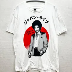 お値下げ中！！　　ブルーノマーズ　Tシャツ　Lサイズ 2025年最新】ブルーノ・マーズ tシャツの人気アイテム - メルカリ