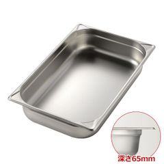 Item thumbnail for item 731f9a8c-5d47-43fd-9d9e-85d4ec6e6258