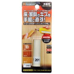 Item thumbnail for item c752be7c-0ee8-4002-9873-7e5f17ca6354