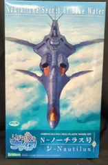 2025年最新】ノーチラス号 ふしぎの海のナディアの人気アイテム
