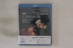 2025年最新】ヴェルディ:歌劇≪トロヴァトーレ≫ [Blu-ray]の