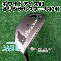 【最新作通販】■中古■パター■イーデル　642 Blade　オリジナルスチール　34 パター