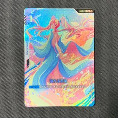 溢れる慈愛　パラレル 年始SALE】溢れる慈愛 パラレル ガンダムカードゲーム ラクス