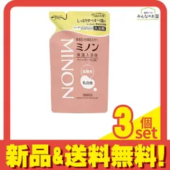 ミノン 薬用保湿入浴剤 詰め替え用 400mL 3個セット まとめ売りのサムネイル