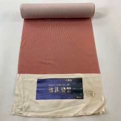 Item thumbnail for item 6d19185e-fc3e-465a-897d-18034dd1682f