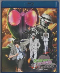 アニメBlu-ray 劇場版 風都探偵 仮面ライダースカルの肖像 スタンダードエディション