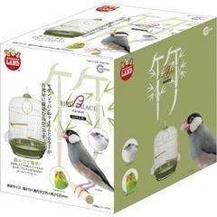 Item thumbnail for item 43774ba3-8c94-4b12-af1b-7c07124effc0