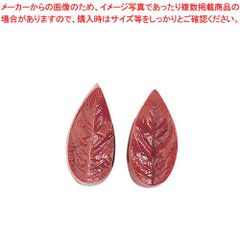 デコレリーフ 飴細工　洋菓子型 2個セット デコレリーフ 飴細工 洋菓子型 2個セット - メルカリ