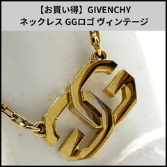 【お買い得】GIVENCHY ネックレス GGロゴ ヴィンテージ