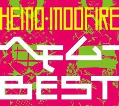 2023年最新】MOOFIREの人気アイテム - メルカリ