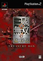 【中古】PS2ソフト 真・三國無双4 猛将伝 [TREASURE BOX]