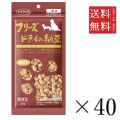 【同梱不可】【40個セット】ママクック フリーズドライ 納豆 犬用 30g まとめ買い 犬用 国産 無添加 送料無料のサムネイル