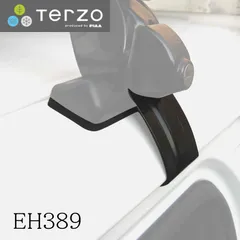 Terzo テルッツォ  by PIAA  ベースキャリア ホルダー 4個入 ブラック 【ホンダ ステップワゴン RK1.2.5.6】 EH389 ピアのサムネイル