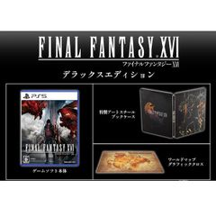 箱型POP】 ファイナルファンタジーⅩⅥ 販促 非売品 組立 - メルカリ