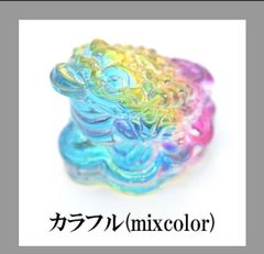 カエル、ロングイ、ガーデンさざれ石3点セット
