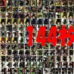 2025年最新】田辺裕信の人気アイテム - メルカリ