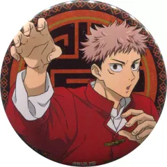 【中古】バッジ・ピンズ 虎杖悠仁 「呪術廻戦 アニメ放送記念フェア in 東急ハンズ トレーディング缶バッジ(カンフー)」