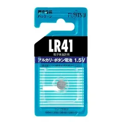 2024年最新】lr41 アルカリボタン電池(1 個パック)の人気アイテム