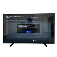 即日受渡❣️全国送料込3年前購入フナイ 32V型 地上BSCSデジタル液晶テレビ 即日受渡❣️全国送料込3年前購入フナイ 32V型 地上BSCSデジタル