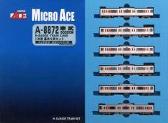 6両 前幕内側〜仕上品 小田急 9000形 A-6195 マイクロエース 6両 前幕内側〜仕上品 小田急 9000形 A-6195 マイクロエース - メルカリ
