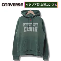 激レア イタリア製 コンバース パーカー L相当 グリーン 00s ヴィンテージ Vintage Converse ロゴ刺繍 フェード 雰囲気系 ストリート Y2K アメカジ 上質コットン 古着 F401