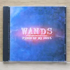 PIECE OF MY SOUL - メルカリ