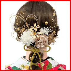 金箔 和装 ゴールド ヘッドドレス 小花モチーフ ヘアアクセサリー 水引き 入学式 振袖 ドライフラワー 卒業式 着物 造花 袴 七五三 浴衣 ブライダル 髪飾り【9色展開】 ウエディング 発表会 成人式 LQ1050