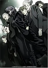 (未使用･未開封品)　攻殻機動隊S.A.C.2nd GIG Official Log 1 [DVD] lok26k6 Amazon.co.jp: 攻殻機動隊S.A.C.2nd GIG Official Log 1 [DVD