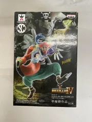 造形王頂上決戦IV vol.4 道化のバギー バギー 「ワンピース」 SCultures BIG 造形王頂上決戦4 vol.4