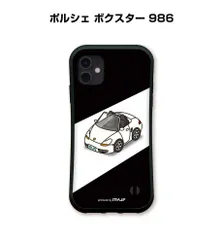 2024年最新】ポルシェ986ボクスターの人気アイテム - メルカリ