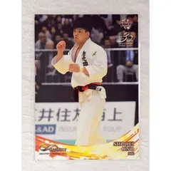 2025年最新】大野将平の人気アイテム - メルカリ