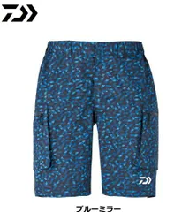 美品　ダイワ　レインマックス　ハーフパンツ　透湿 Amazon.co.jp | ダイワ(DAIWA) レインパンツ レインマックス