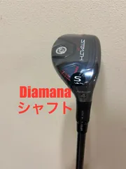 2025年最新】ステルス2プラスの人気アイテム - メルカリ