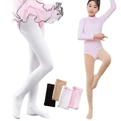 タイツ 春秋用 インナー 2枚セット 子供 シンプル ダンス ジュニア ハイソックス ロング 幼児 子供 ガールズ 子供 レギンス キッズ スパッツ 靴下 女児 無地 カラフル 送料無料#fleur600510