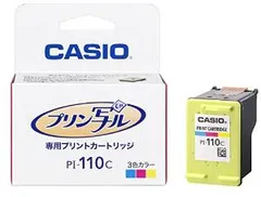 2025年最新】プリン写ル PCP-80の人気アイテム - メルカリ