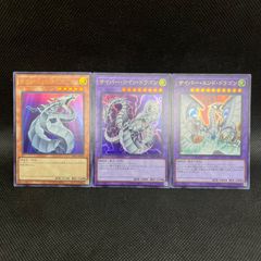 遊戯王　星辰響手プリクル　プリズマシークレットレア 遊戯王 星辰響手プリクル プリズマシク、シークレット - メルカリ