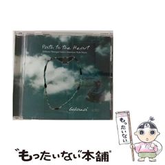 誰にでもできる 美しい小筆字の書き方 誰にでもできる/児島涯展(著者) 誰にでもできる 美しい小筆字の書き方 誰にでもできる/児島涯展(著者)