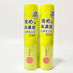 VITAON ビタオン チアフルミスト 化粧水 90g 2本セット