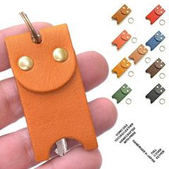 キーカバー　フルカバー キーパー 鍵カバー ヴォーノオイルレザー  セコムキー