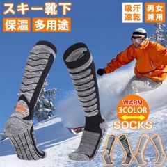 Item thumbnail for item 072ec650-3722-45ec-b909-2775d1790896