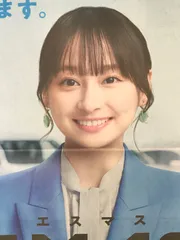 2025年最新】吉田優利 ボールの人気アイテム - メルカリ
