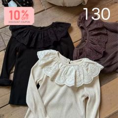 【2024秋新作】 10%割引対象 韓国子供服 韓国こども服 キッズ ブラウス Tシャツ トップス フリル レース 130cm リトルブルーム