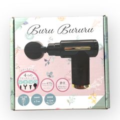 【送料無料】★新品未使用★　筋膜リリースドリルガン 筋膜リリース 6段階 強力振動 4個ヘッド アタッチメント 軽量 Type-C 充電 リリースガン 筋膜ガン 携帯便利 全身 リフレッシュ ボディケア 筋肉ほぐし　5000